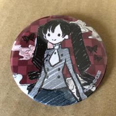 窪谷須亜蓮 グッズ 缶バッジ キーホルダー - メルカリ