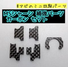 安価 m54433546517_1.jpg?1751117367 自動車