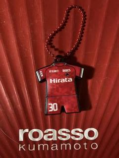 roasso kumamoto 選手キーホルダーのサムネイル