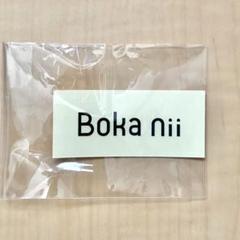 2025年最新】bokanii ステッカーの人気アイテム - メルカリ