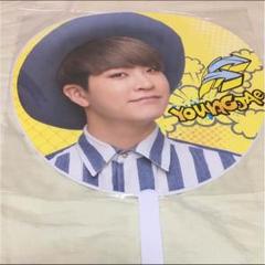 GOT7 ヨンジェ うちわ TWS ヨンジェ うちわ 24/7 ツアー JAPAN POPUP - メルカリ