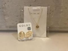 【新品】GOLDY ベージュ　葉デザイン　イヤリング　ネックレス　セット
