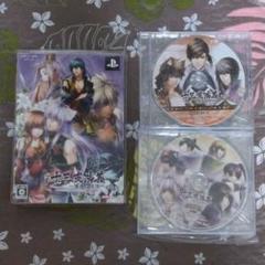 十三支演義 〜偃月三国伝〜 PSP 限定版 特典CD付