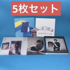 2025年最新】5HINEEの人気アイテム - メルカリ