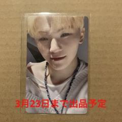 SEVENTEEN ウジ 24H HMV 第3弾 特典 トレカ