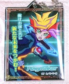遊戯王　VRAINS　コロッタ　アニメイトカフェ　リボルバー　Playmaker 遊戯王VRAINSコロッタアニメイトカフェリボルバーPlaymaker