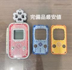 安いフレッシュプリキュア リンクルンの通販商品を比較
