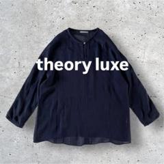 2025年最新】Theory luxe レディース 長袖 シャツ・ブラウスの