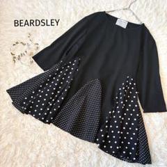 2025年最新】ビアズリー beardsley チュニックの人気アイテム