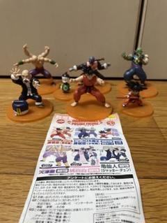 造形天下一武道会5 2体セット Amazon.co.jp: ドラゴンボールZ BANPRESTO WORLD FIGURE