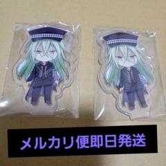 アムネシア　ウキョウ　アクリルスタンド　ねんどろいどのサムネイル