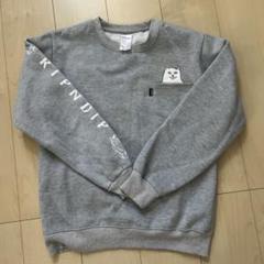 GW SALE！！PIPNDIP パーカーのサムネイル