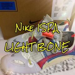 【新品】ナイキ ISPA オーバーリアクト フライニット LIGHT BONE