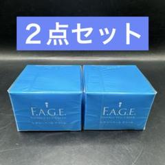 エファージュ シナジーベール クリーム 30g 2025年最新】エファージュ シナジーベール クリーム 30gの人気