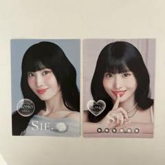 TWICE モモ ファンファーレ チェキ TWICE モモ チェキ Fanfare ペイント - メルカリ