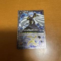 2025年最新】バトルスピリッツ コア 白の人気アイテム - メルカリ