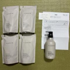 AB&Company（9251）から8,000円相当の優待券が到着しました