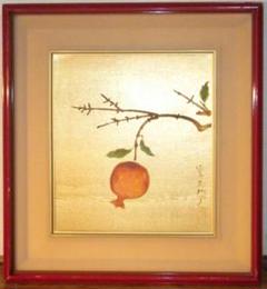No3928 額装作者不詳竹の子図在印黄袋/箱付筍日本画送料無料
