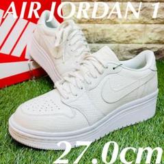 ナイキ ウィメンズ エアジョーダン1 リフテッド NIKE AJ1 スニーカー