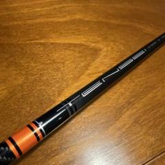 2025年最新】テンセイ ck pro orangeの人気アイテム - メルカリ