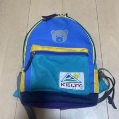 【KELTY】キッズリュック e.dyeミックスG BABY DAYPACK