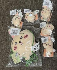 うさぎだらけくじ　B賞、C賞、D賞、E賞まとめ売りセット ちいかわ うさぎだらけくじ - ちいかわマーケット ちいかわくじ