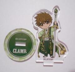 2025年最新】CLAMP展グッズの人気アイテム - メルカリ