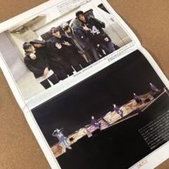 【送料無料】WINNER 掲載ページ（ポスターサイズ）#5856 送料無料】WINNER 掲載ページ（ポスターサイズ）#5856