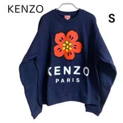 2025年最新】kenzo nigo スウェットの人気アイテム - メルカリ