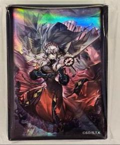遊戯王　新品未開封　カルテシアスリーブ　ニューロンスリーブ カルテシアスリーブ登場】遊戯王カードゲームポイントに新