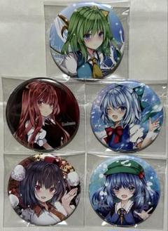 東方Project 缶バッジ　5点セット