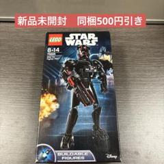 新品　75526 レゴ　スターウォーズ エリートTIEファイター パイロット