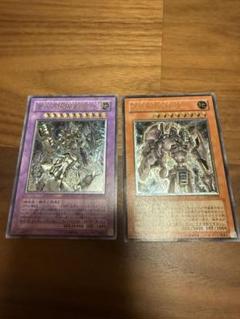 遊戯王OCG