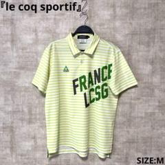 ゴルフウェア【le coq sportif】半袖ポロシャツ　SIZEM