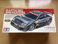 2025年最新】タミヤ CLK-DTMの人気アイテム - メルカリ