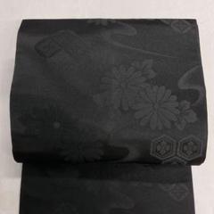 名古屋帯　喪服　菊花　亀甲　七宝　花紋　着物　051t