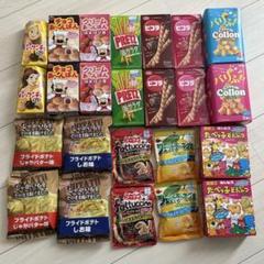 【メルカリ便】定価15,000円超！お菓子　まとめ売り　詰め合わせ　激安 お菓子 詰め合わせ まとめ売り 激安 大量 送料無料 - メルカリ