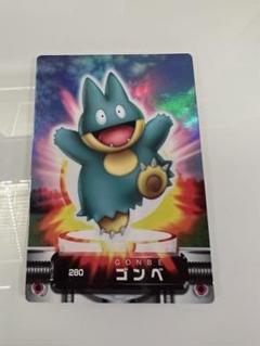 ポケモン図鑑キラカード キラフロルex RR （ダブルレア） ポケモンカード ハイクラス