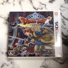 【中古：状態◎】ドラゴンクエスト8 3ds Amazon.com: Dragon Quest Viii: Journey of the Cursed King