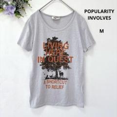 Tシャツ 半袖 イラスト ロゴ プリント 杢グレー M シンプル 自然 動物