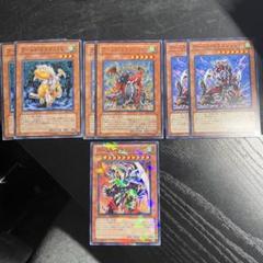 2025年最新】アームド・ドラゴンlv7の人気アイテム - メルカリ