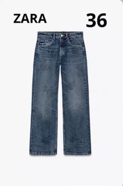 【新品未使用】Z1975 LOOSE-FIT WIDE-LEG デニムパンツ38 ZARA - Z1975 LOOSE-FIT WIDE-LEG デニムパンツ 38の通販 by