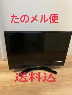 TOSHIBA REGZA H8000 32H8000
