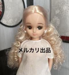 リカちゃん　オフ白カーリー　リカちゃんキャッスル　浴衣、ドレスとお洋服セット