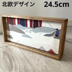 【匿名配送】北欧　インテリア雑貨　北欧布地　古い木箱　ART 額　海岸　釣り人