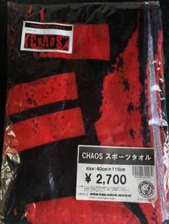 CHAOS スポーツタオル