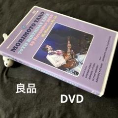 森本タロー　古稀記念　沢田研二　完売品 森本タロー 古稀記念 沢田研二 完売品 - メルカリ