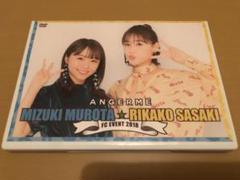勝田里奈　佐々木莉佳子　バースデーイベント2018 DVD 2025年最新】佐々木莉佳子 dvdの人気アイテム - メルカリ