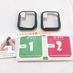 Apple watch 保護カバー ケース 2個セット ブラック