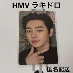 ソンフン ENHYPEN HMV ラキドロ トレカ - メルカリ